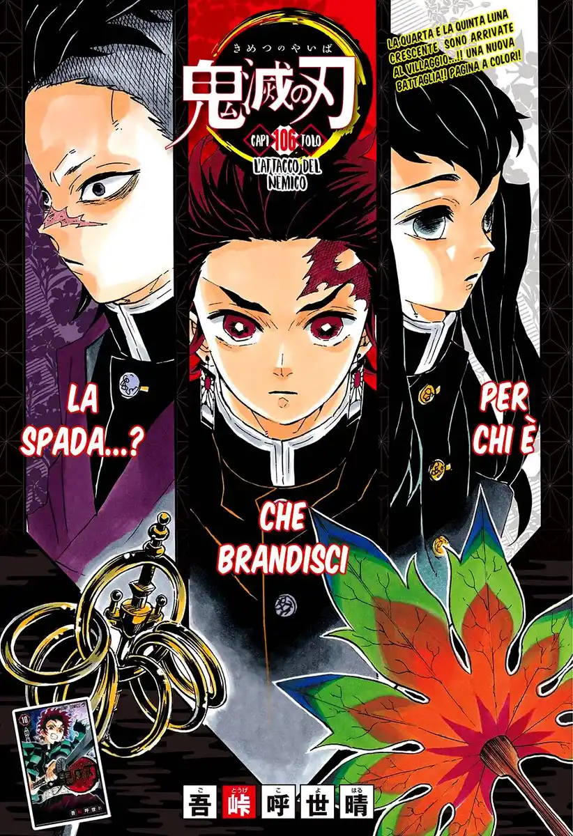 Kimetsu no Yaiba Capitolo 106 page 2