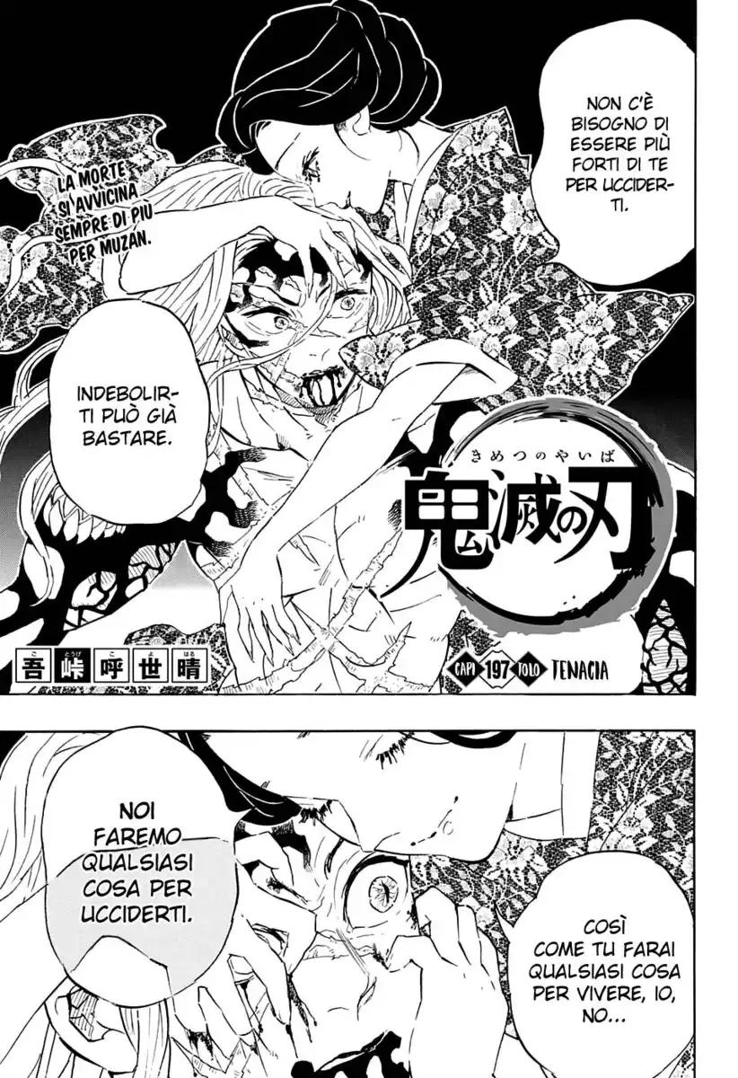 Kimetsu no Yaiba Capitolo 197 page 2