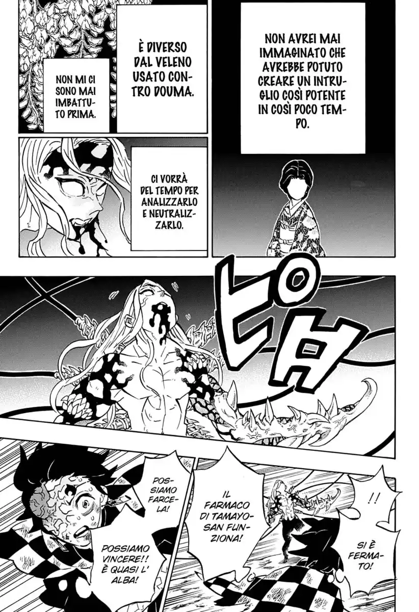 Kimetsu no Yaiba Capitolo 197 page 4