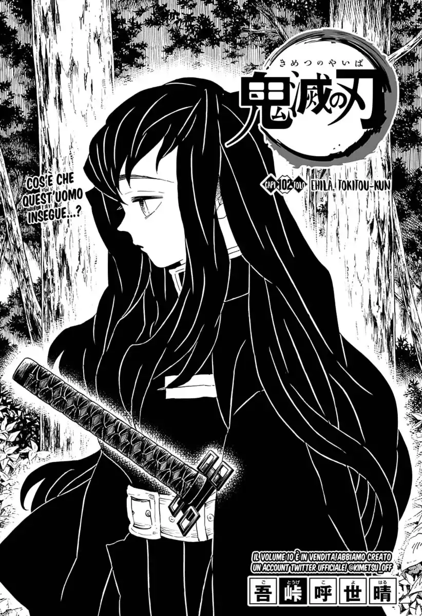 Kimetsu no Yaiba Capitolo 102 page 2