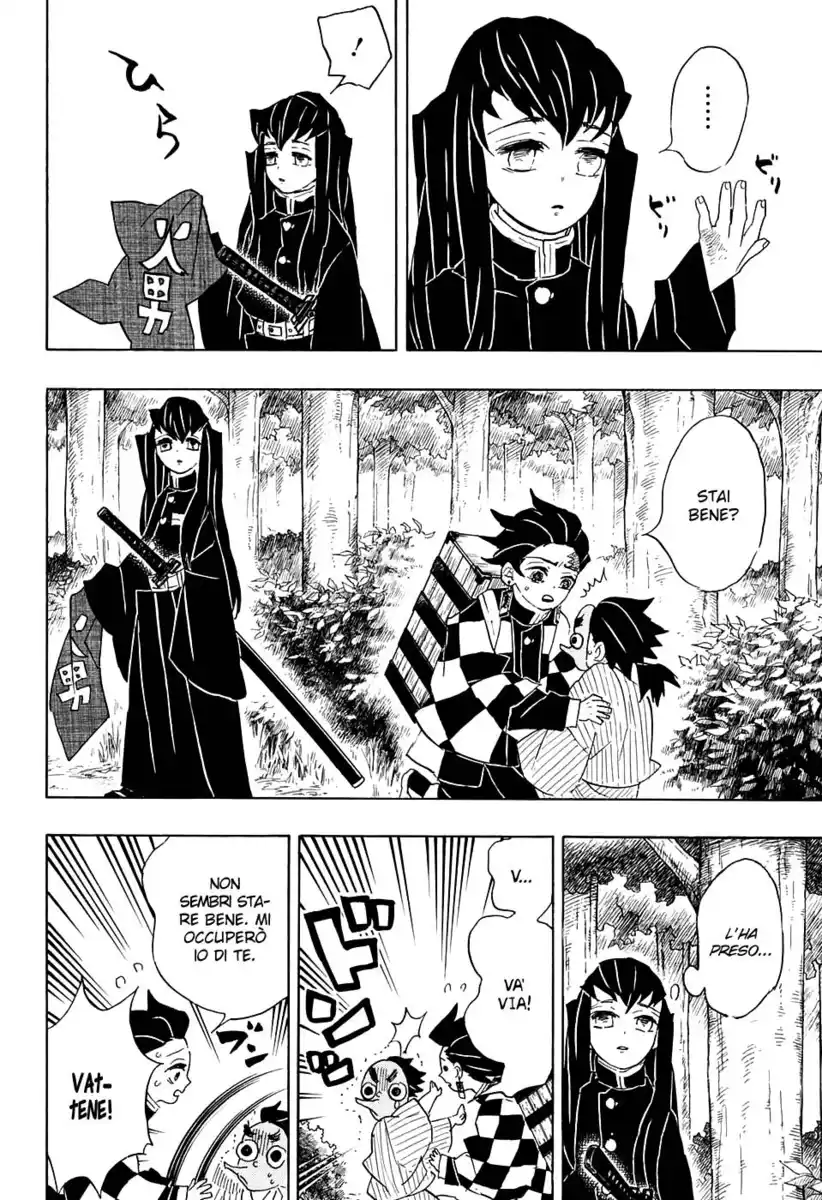 Kimetsu no Yaiba Capitolo 102 page 9