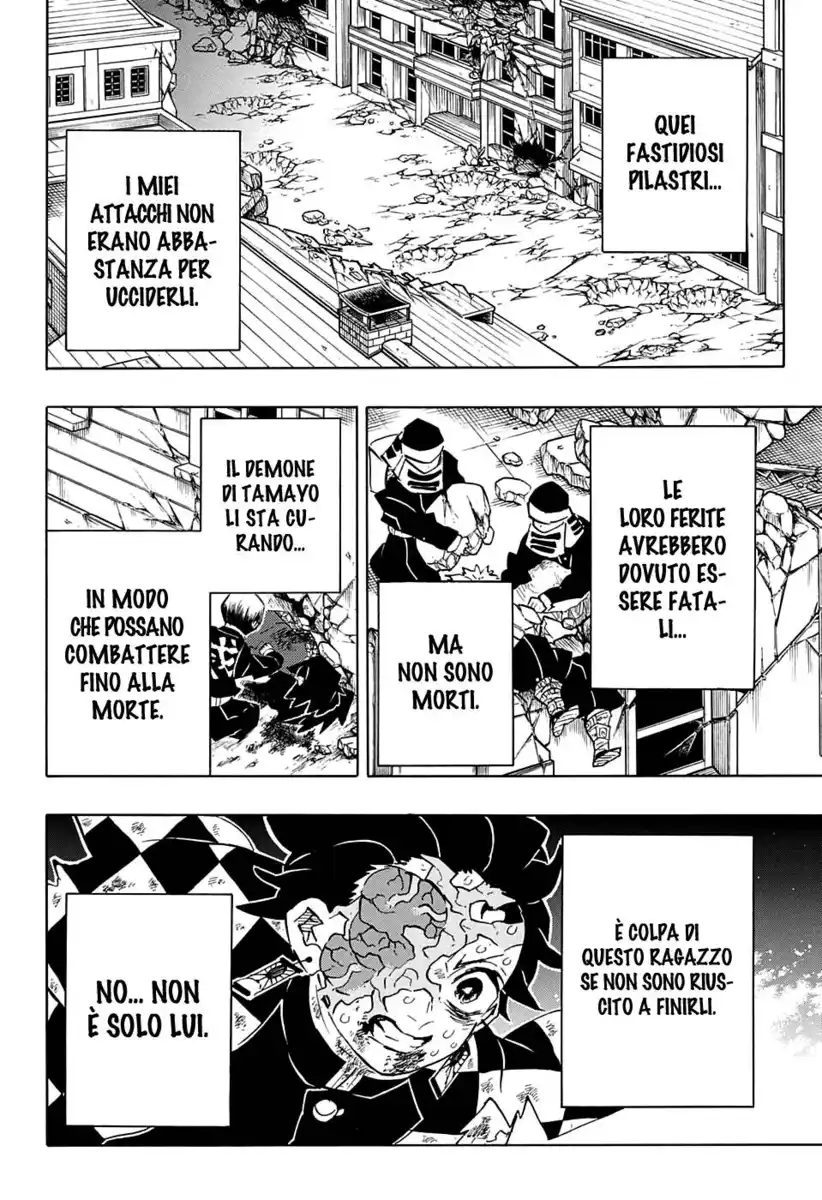 Kimetsu no Yaiba Capitolo 196 page 15