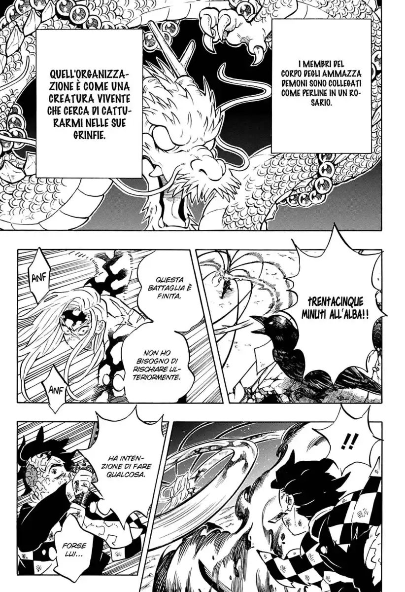 Kimetsu no Yaiba Capitolo 196 page 16