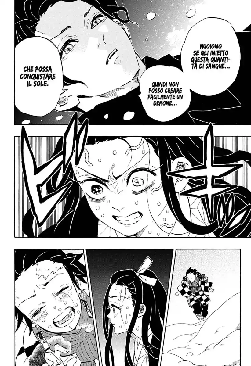 Kimetsu no Yaiba Capitolo 196 page 5