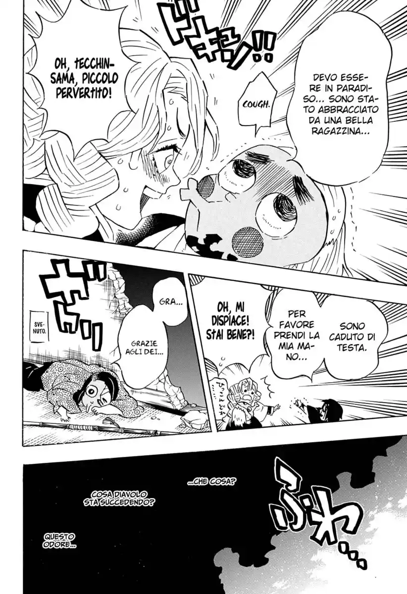 Kimetsu no Yaiba Capitolo 112 page 16