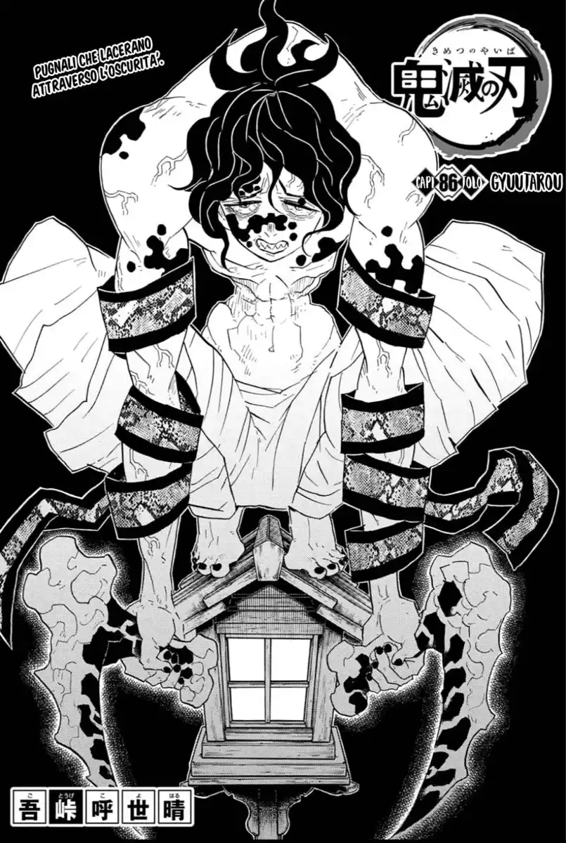 Kimetsu no Yaiba Capitolo 86 page 2