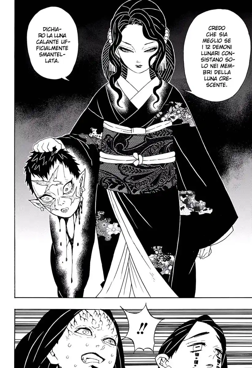 Kimetsu no Yaiba Capitolo 52 page 11