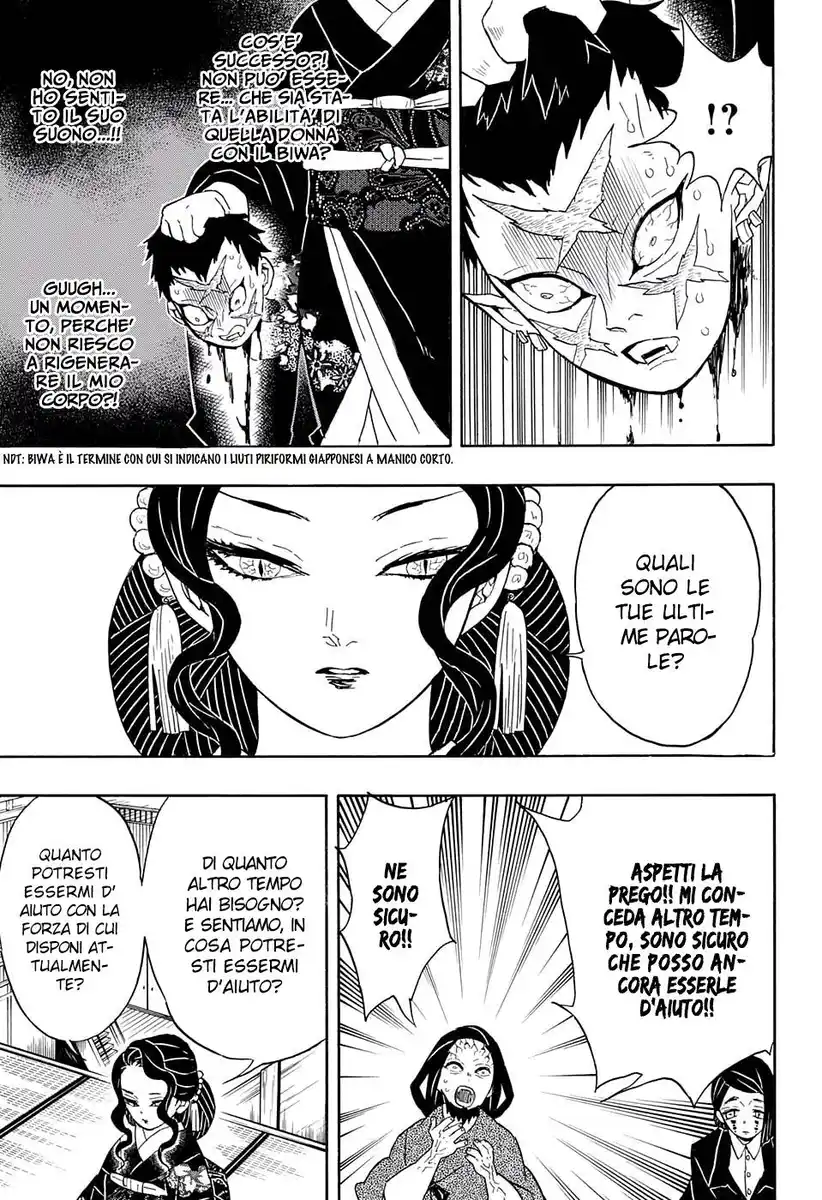 Kimetsu no Yaiba Capitolo 52 page 12