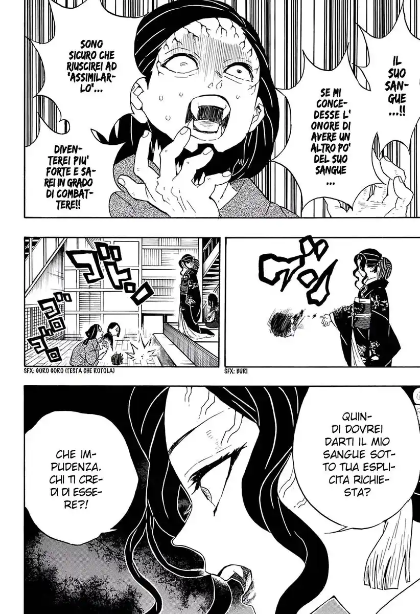 Kimetsu no Yaiba Capitolo 52 page 14