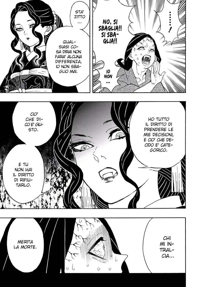 Kimetsu no Yaiba Capitolo 52 page 15