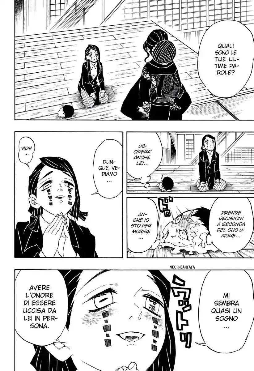 Kimetsu no Yaiba Capitolo 52 page 16