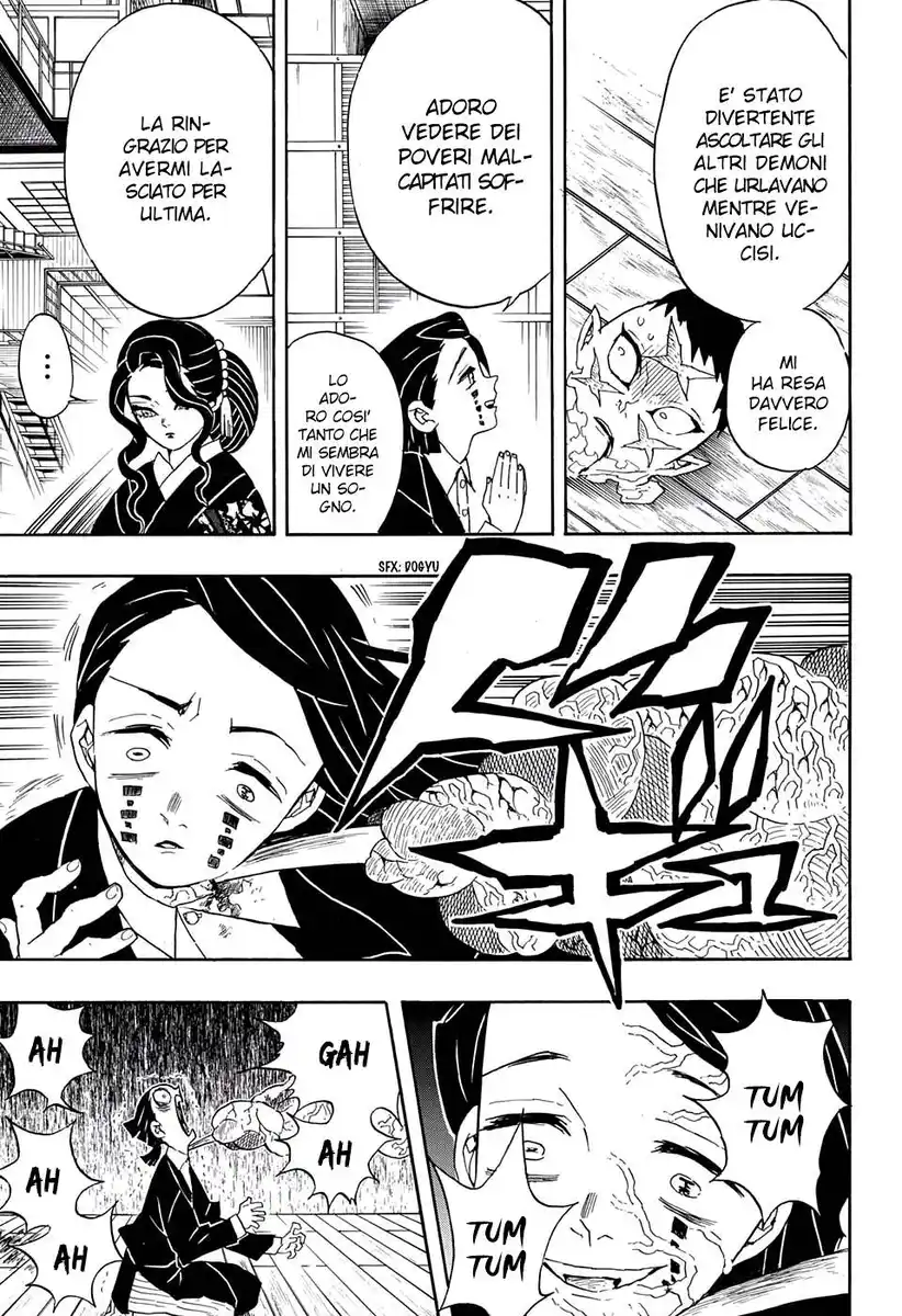 Kimetsu no Yaiba Capitolo 52 page 17