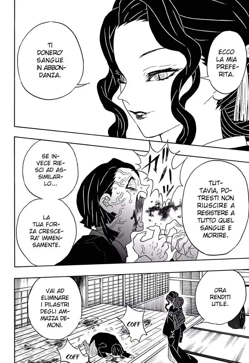 Kimetsu no Yaiba Capitolo 52 page 18