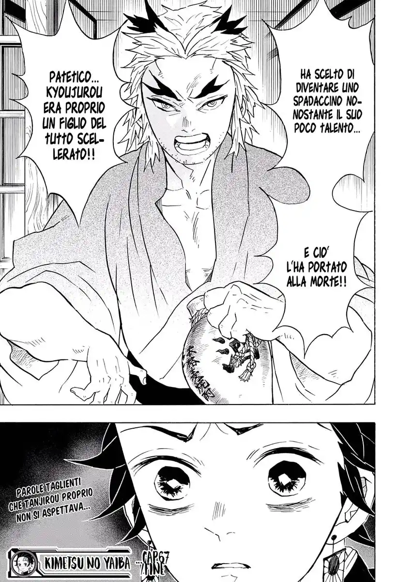 Kimetsu no Yaiba Capitolo 67 page 21