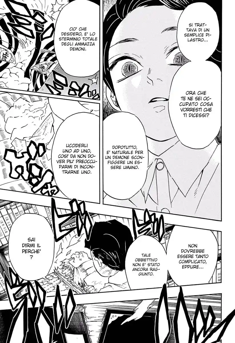 Kimetsu no Yaiba Capitolo 67 page 8