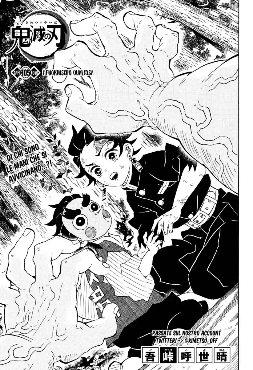 Kimetsu no Yaiba Capitolo 105 page 2