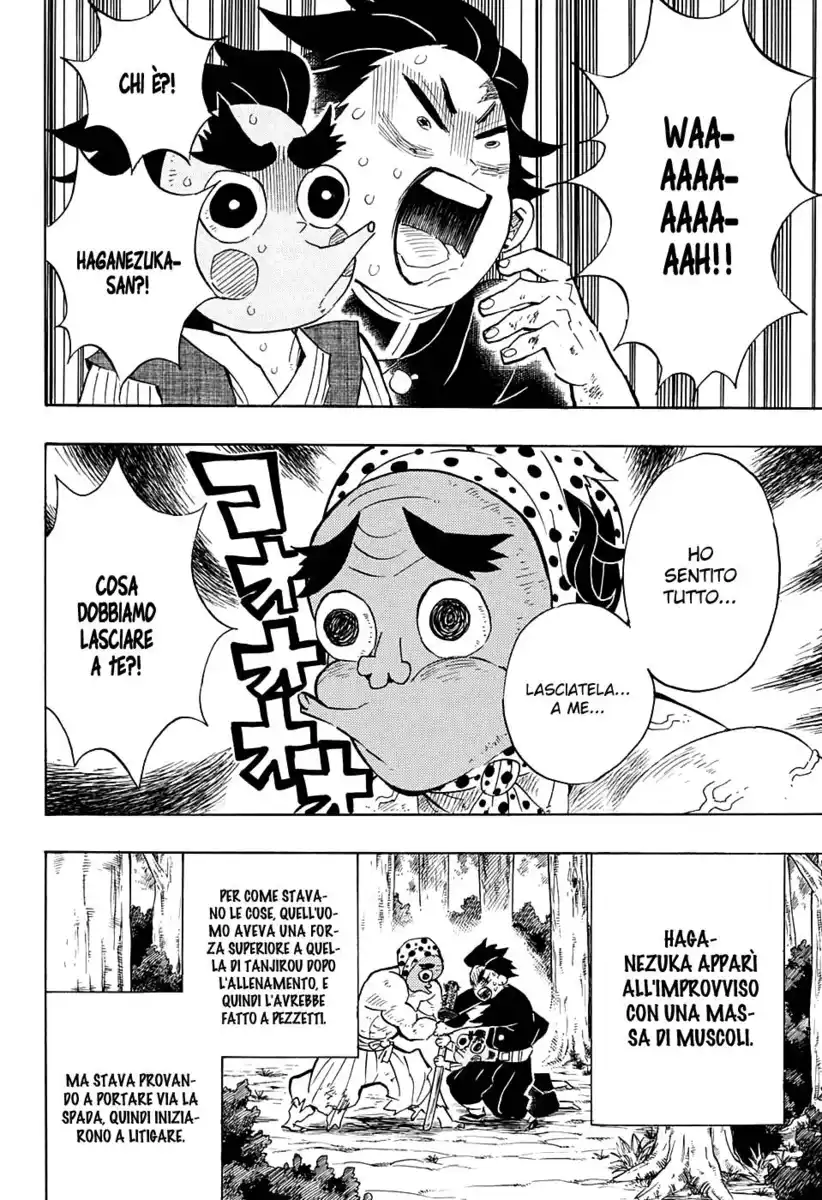 Kimetsu no Yaiba Capitolo 105 page 7