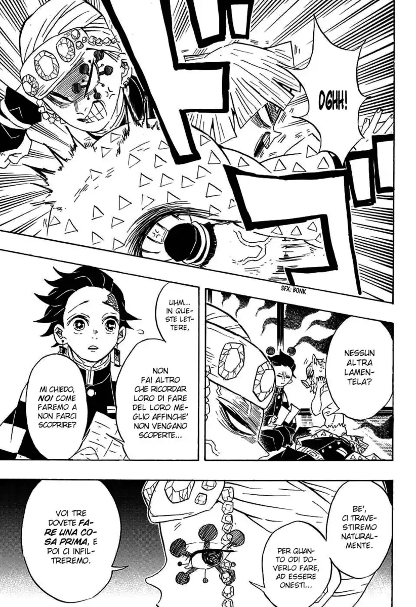 Kimetsu no Yaiba Capitolo 71 page 13