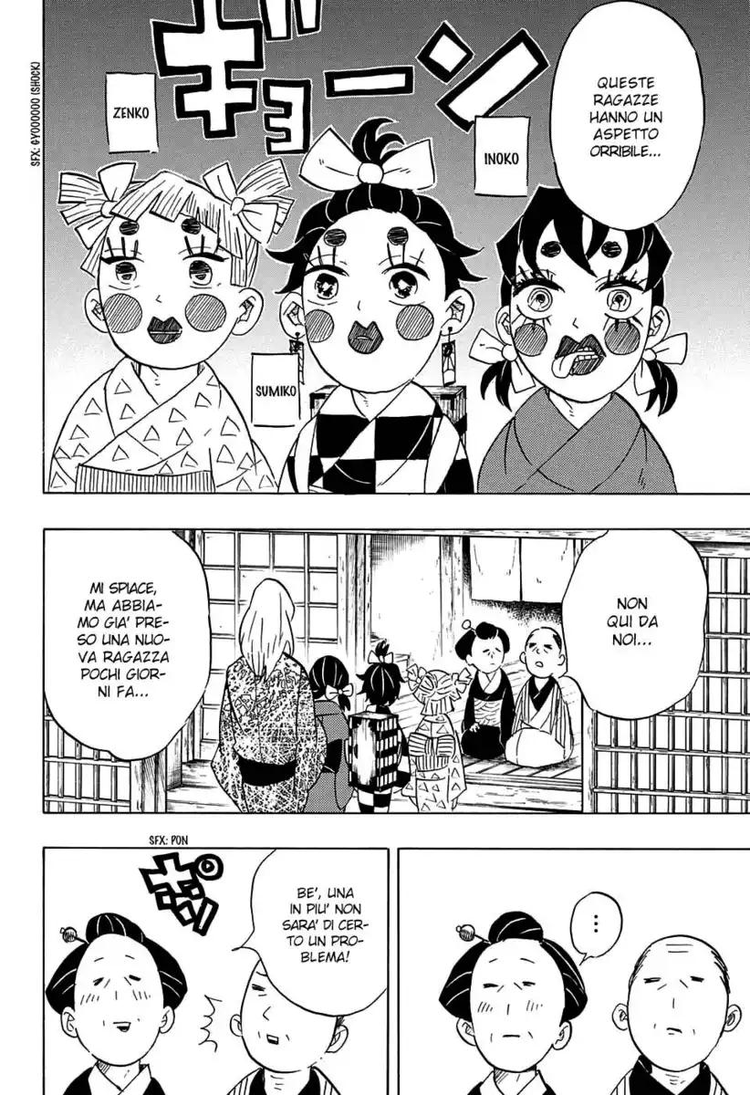 Kimetsu no Yaiba Capitolo 71 page 19