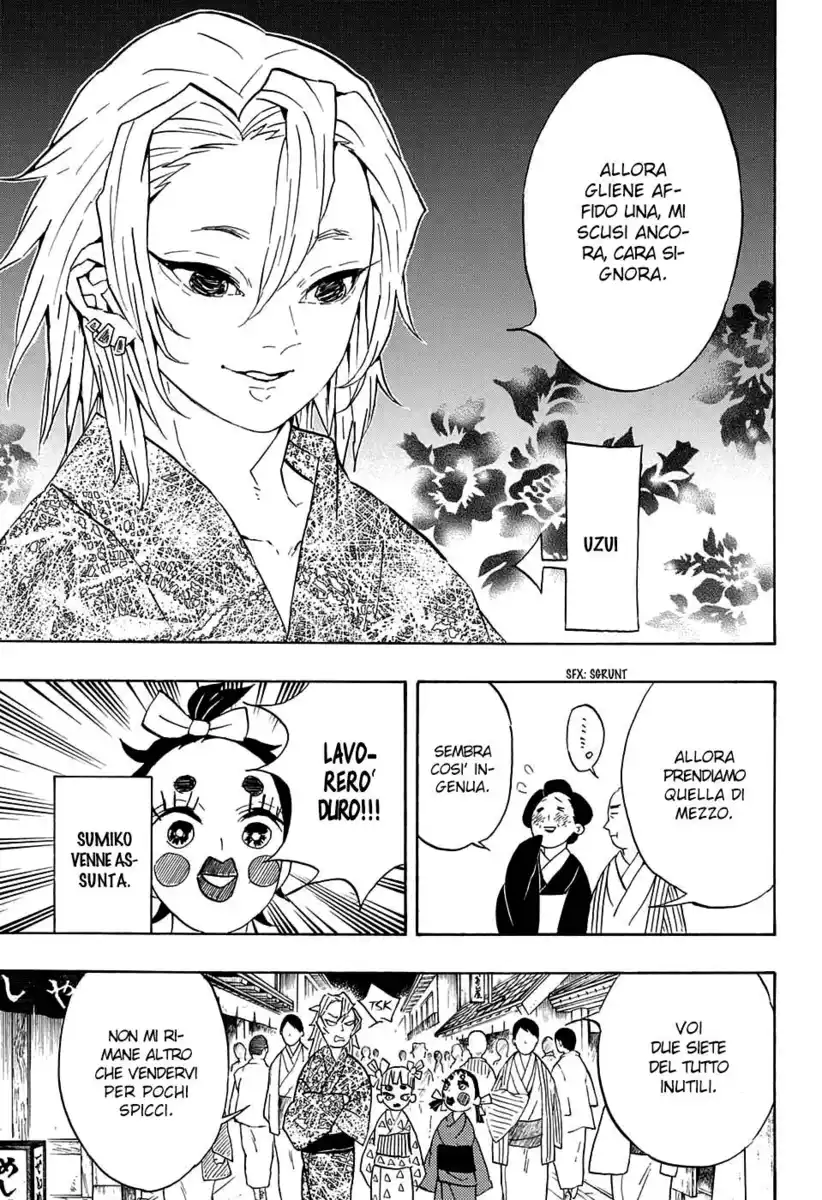 Kimetsu no Yaiba Capitolo 71 page 20