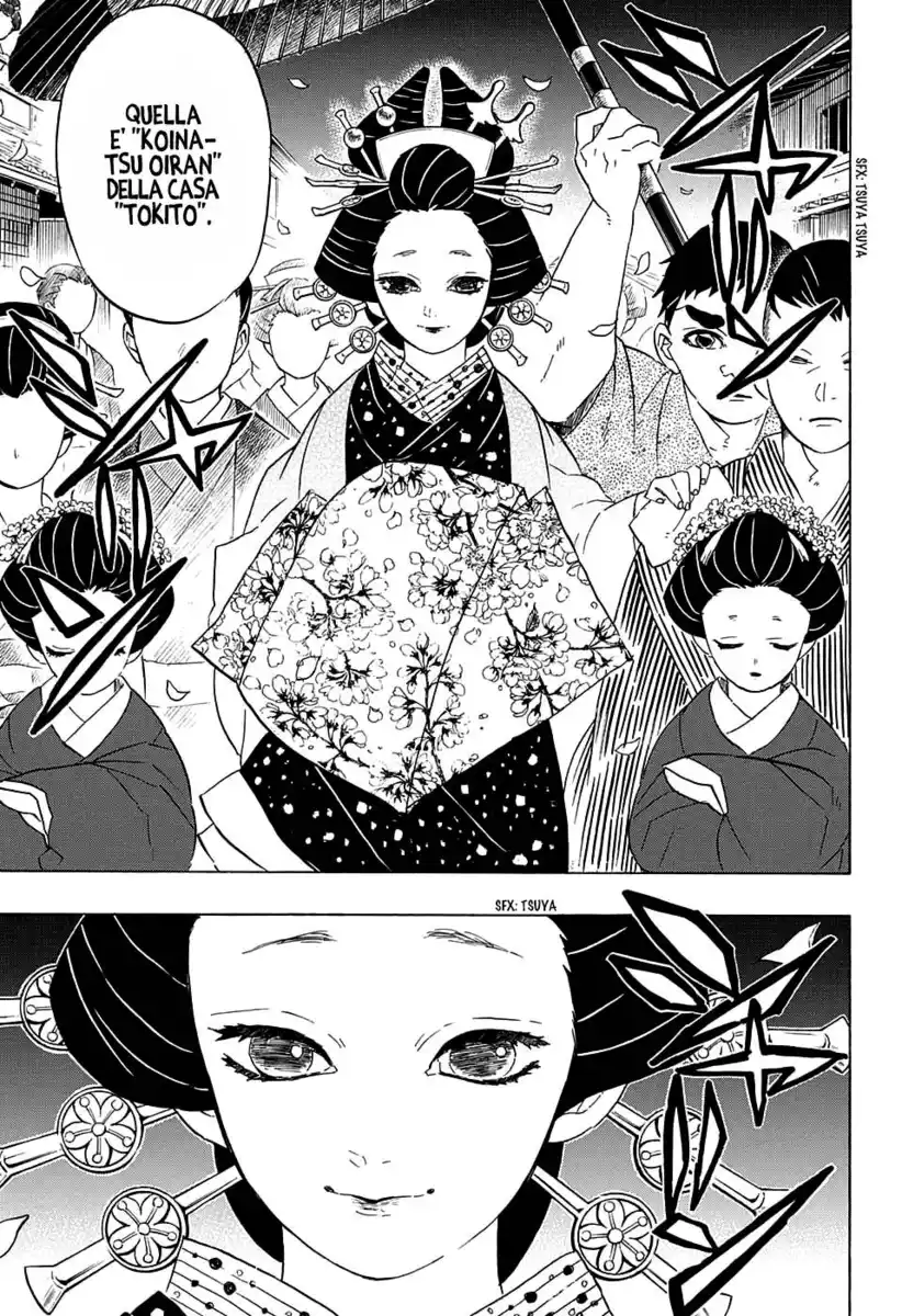 Kimetsu no Yaiba Capitolo 71 page 22