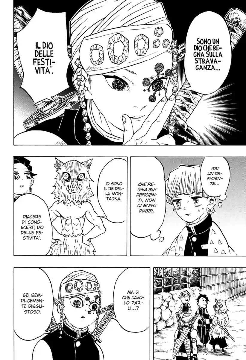 Kimetsu no Yaiba Capitolo 71 page 6