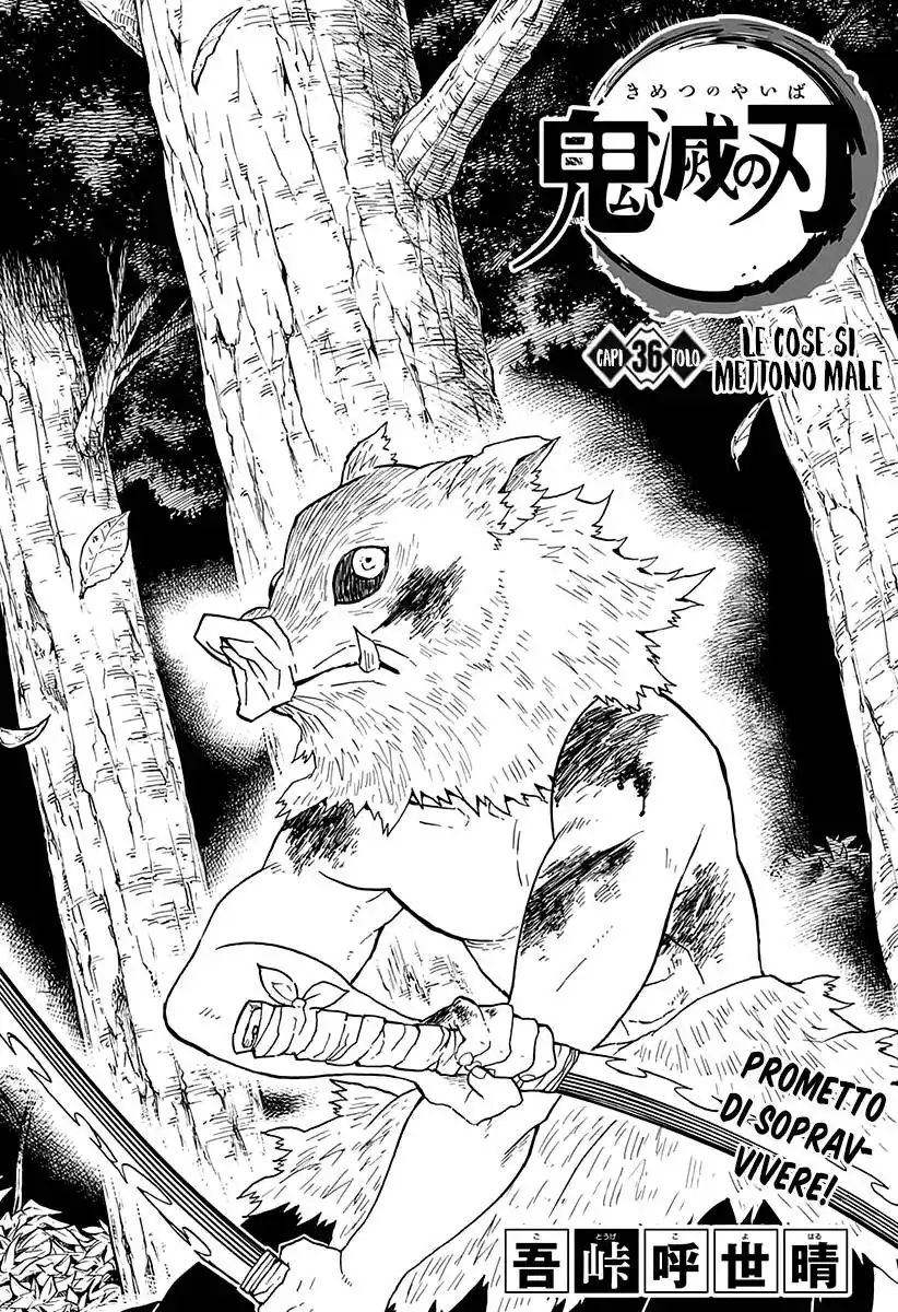 Kimetsu no Yaiba Capitolo 36 page 2