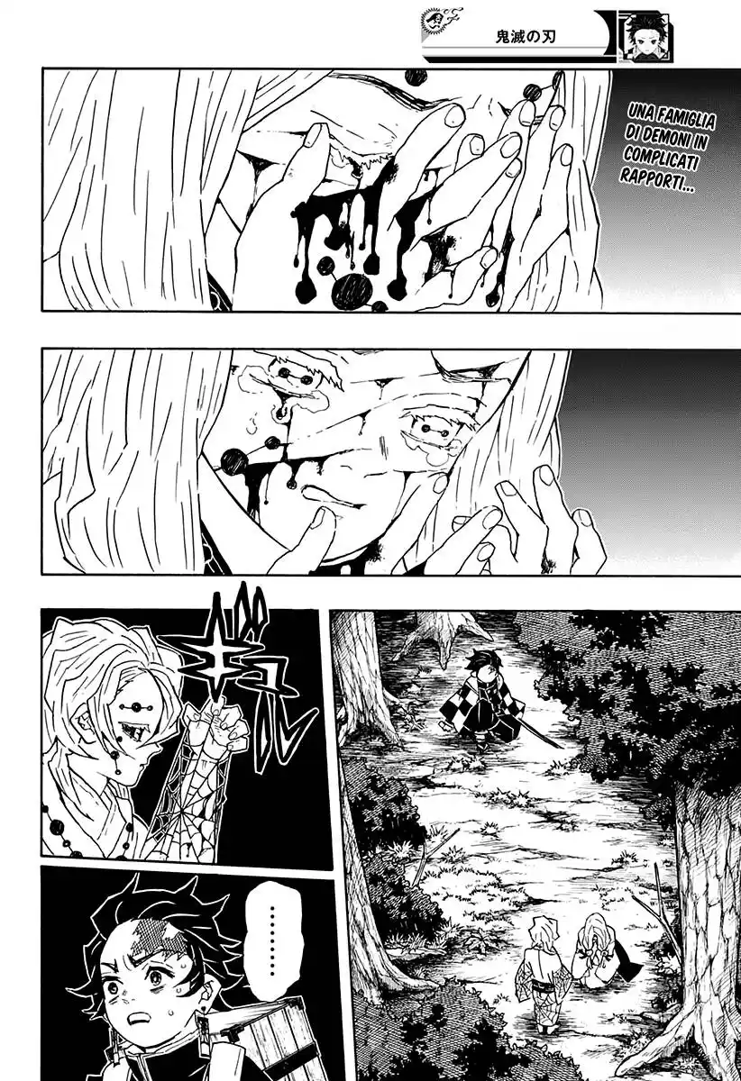 Kimetsu no Yaiba Capitolo 36 page 3