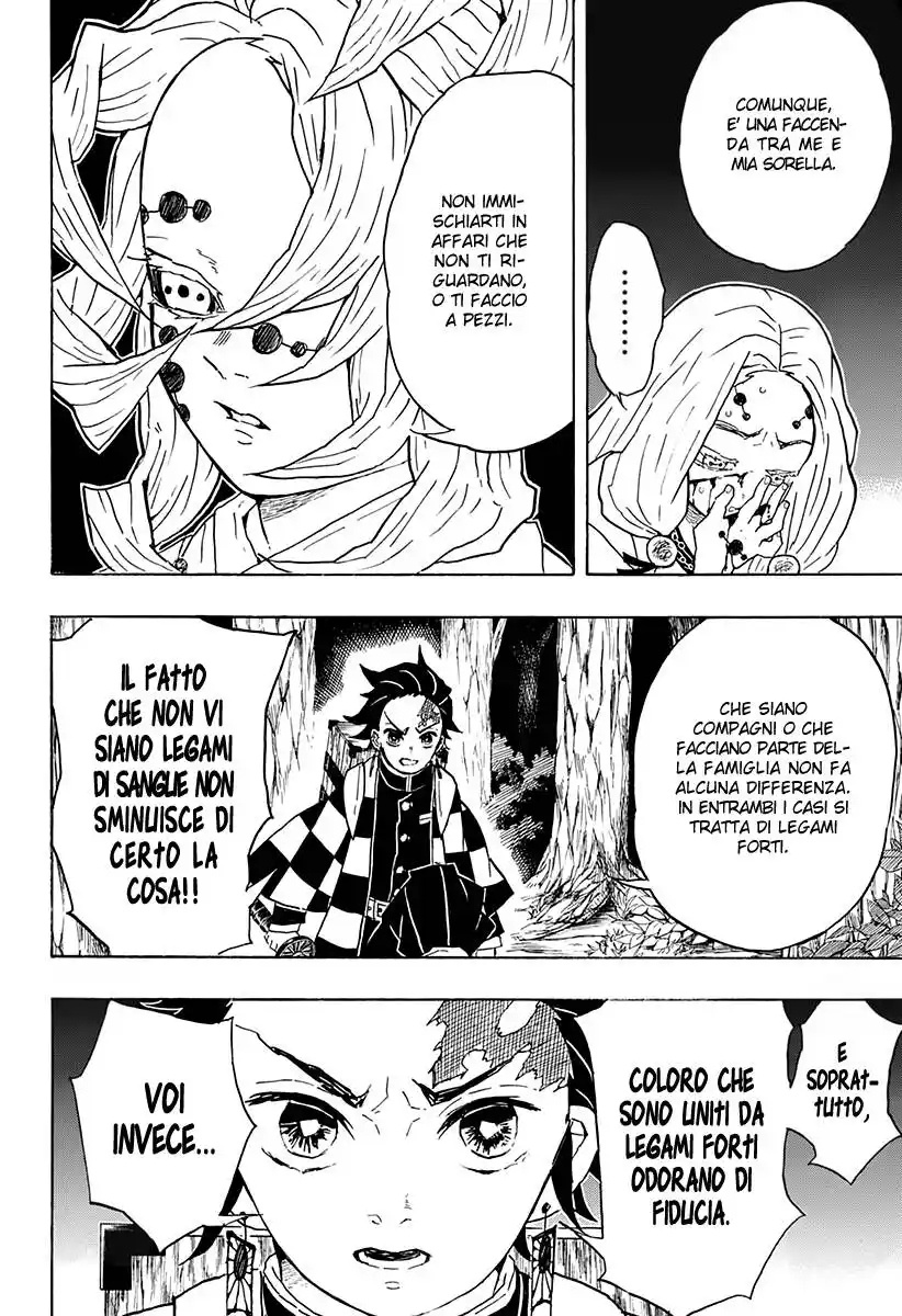 Kimetsu no Yaiba Capitolo 36 page 5