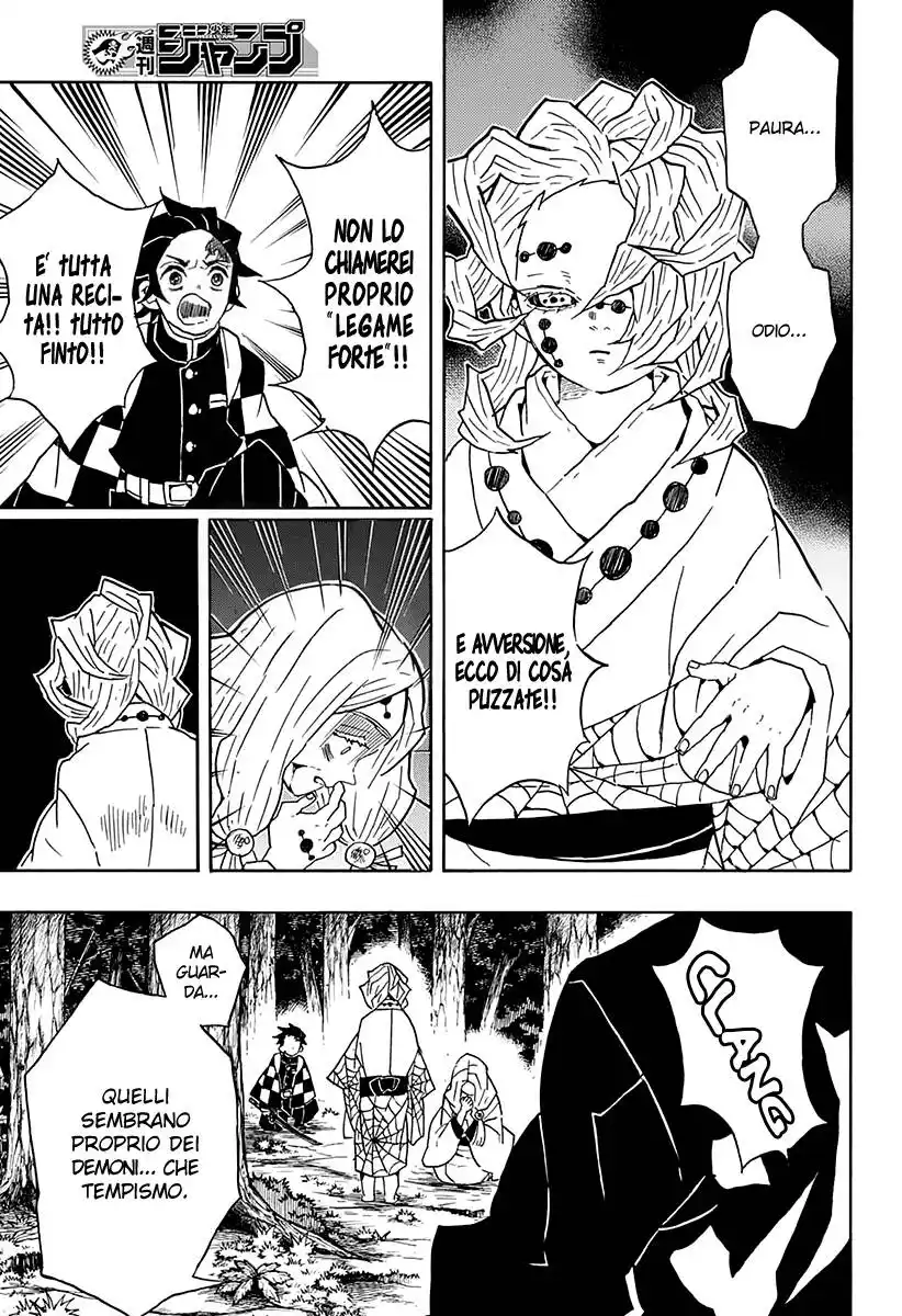 Kimetsu no Yaiba Capitolo 36 page 6