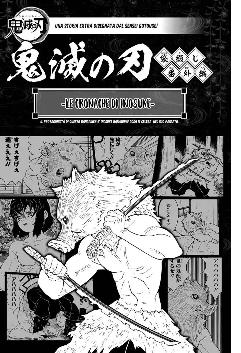 Kimetsu no Yaiba Capitolo 71.5 page 2