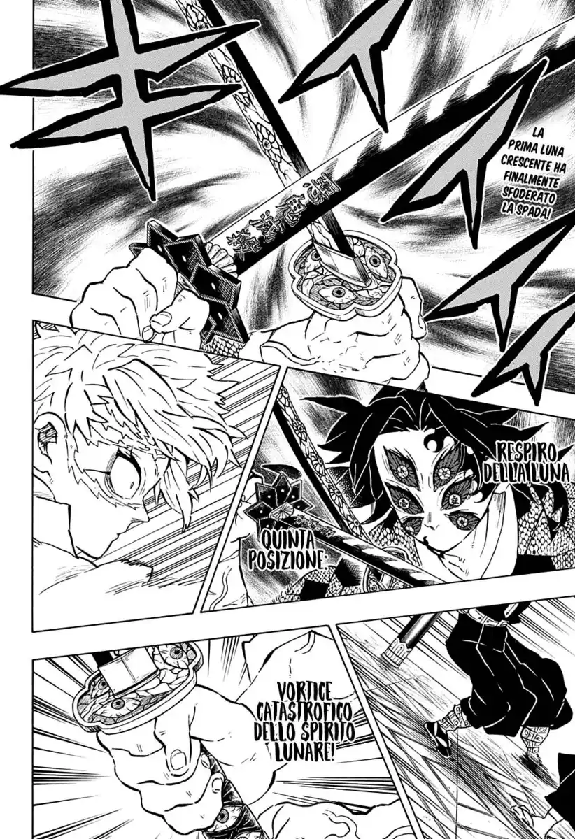 Kimetsu no Yaiba Capitolo 167 page 3