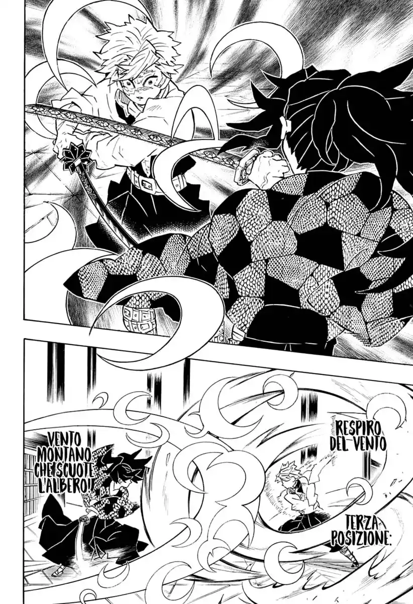 Kimetsu no Yaiba Capitolo 167 page 5