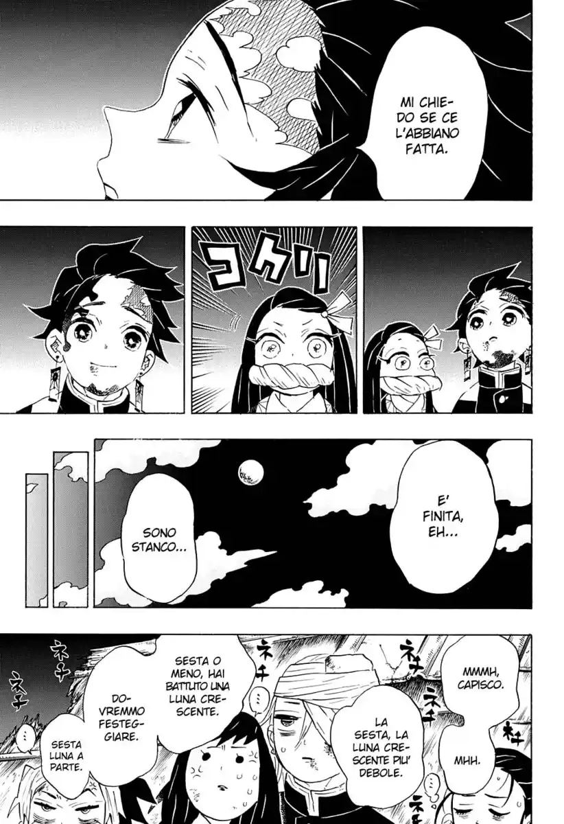 Kimetsu no Yaiba Capitolo 97 page 12