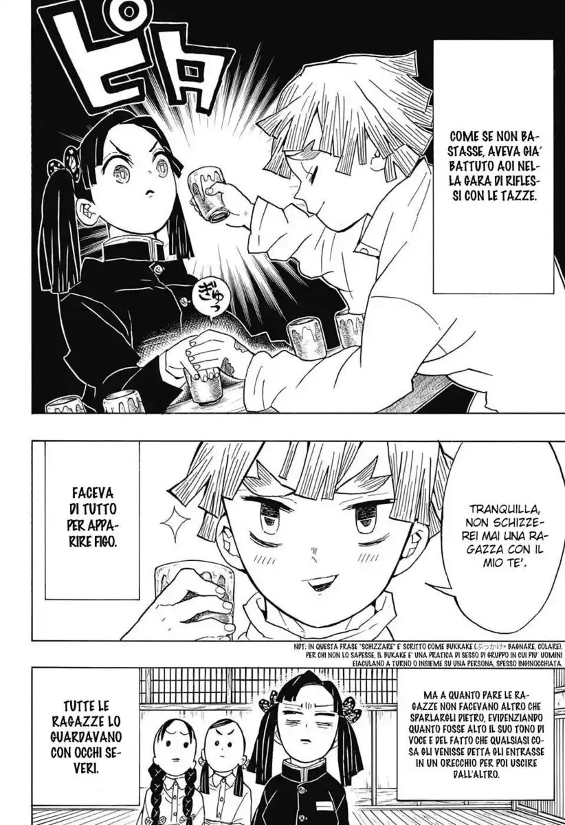 Kimetsu no Yaiba Capitolo 49 page 14