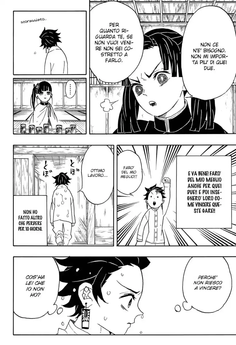 Kimetsu no Yaiba Capitolo 49 page 18