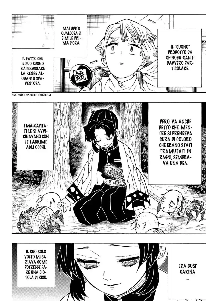 Kimetsu no Yaiba Capitolo 49 page 3