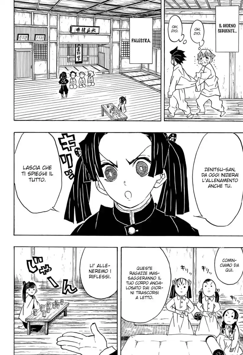 Kimetsu no Yaiba Capitolo 49 page 5