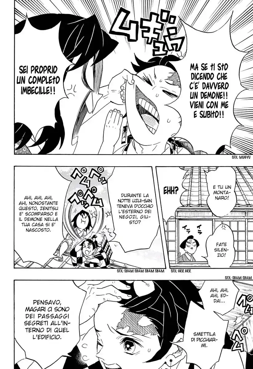 Kimetsu no Yaiba Capitolo 75 page 11