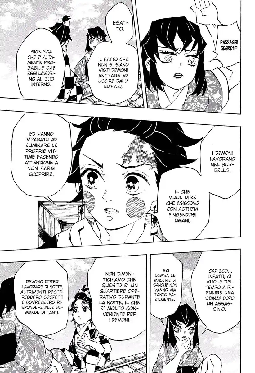 Kimetsu no Yaiba Capitolo 75 page 12