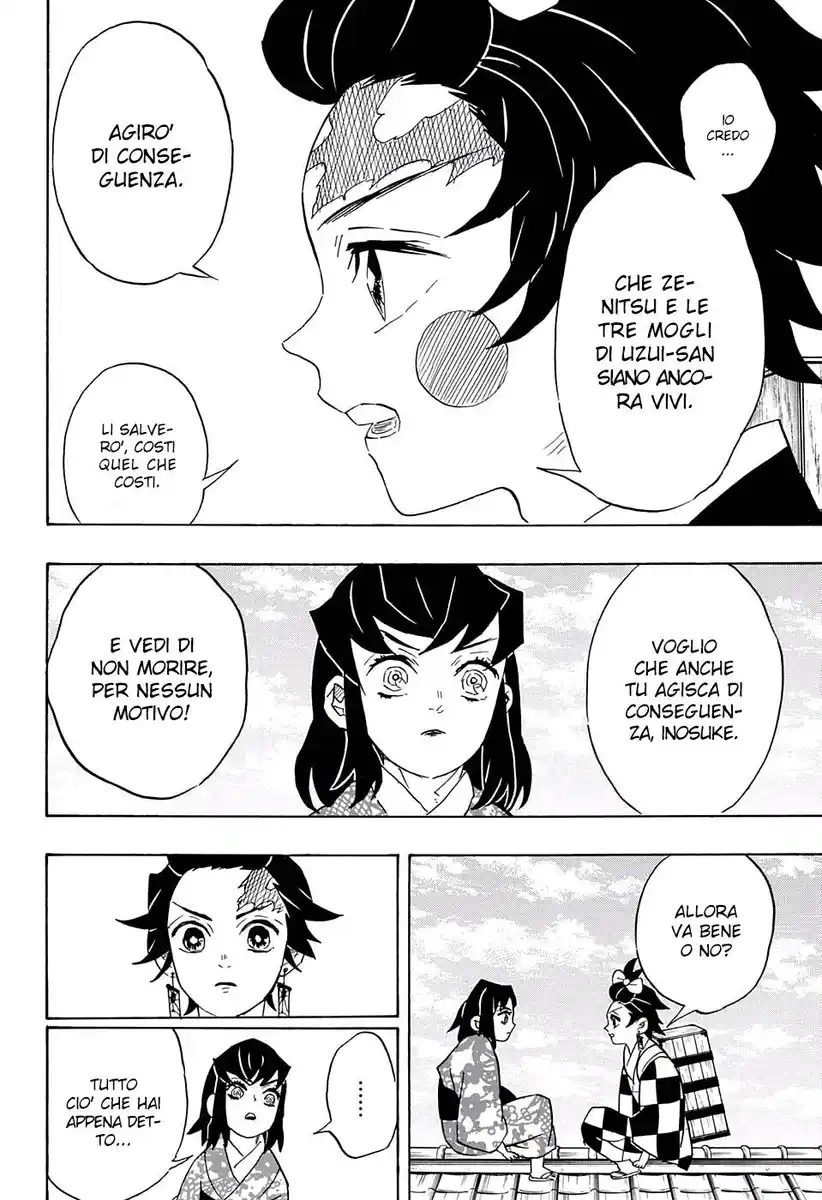 Kimetsu no Yaiba Capitolo 75 page 14