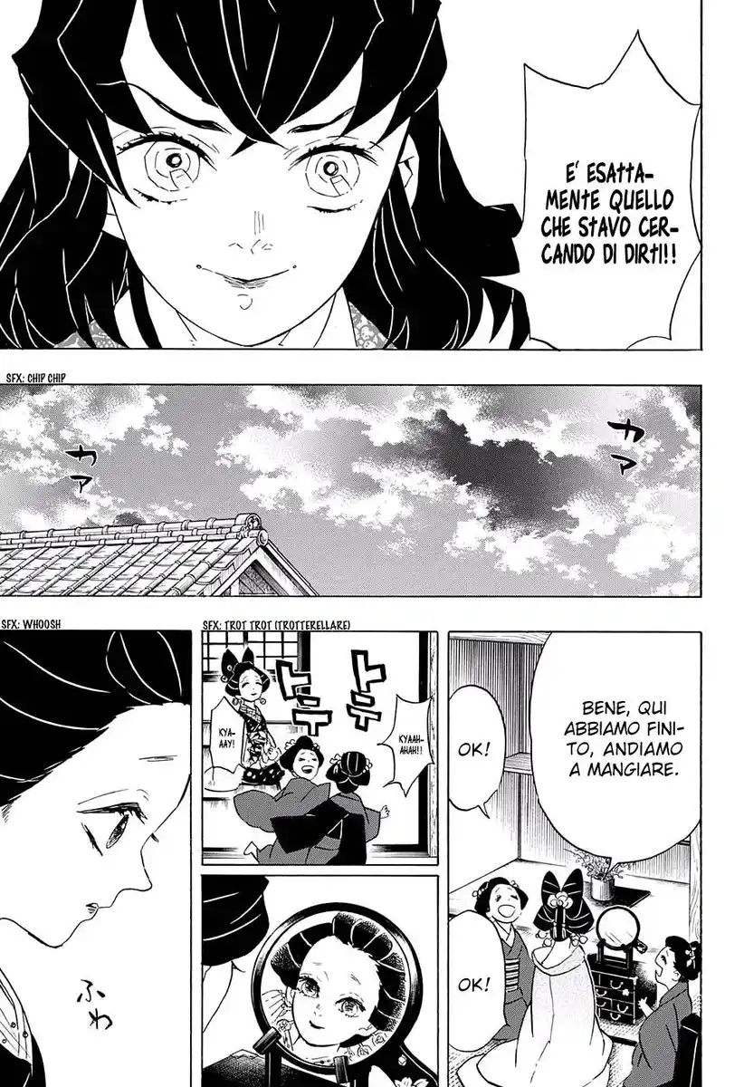 Kimetsu no Yaiba Capitolo 75 page 15