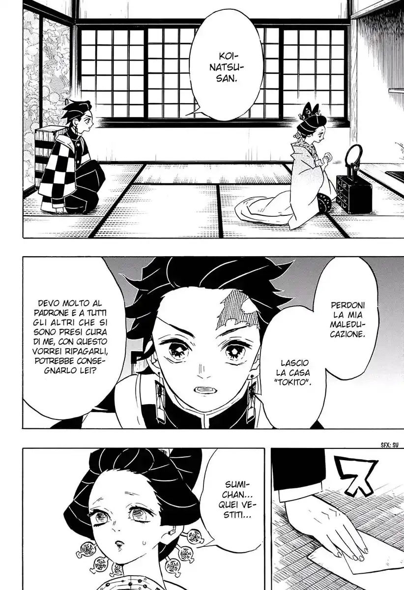 Kimetsu no Yaiba Capitolo 75 page 16