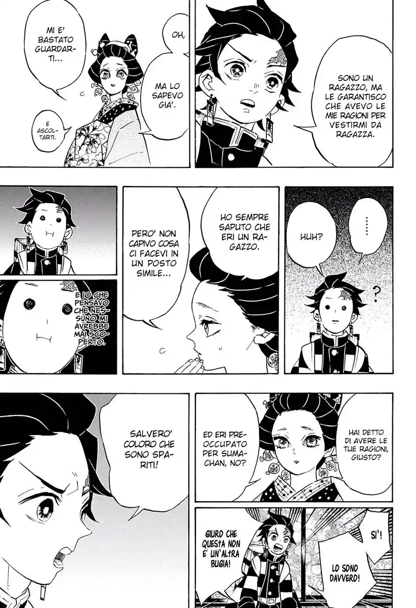 Kimetsu no Yaiba Capitolo 75 page 17