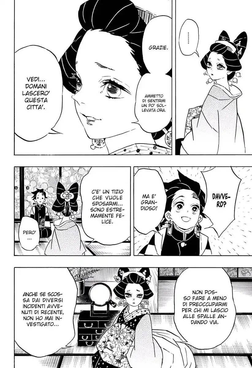 Kimetsu no Yaiba Capitolo 75 page 18