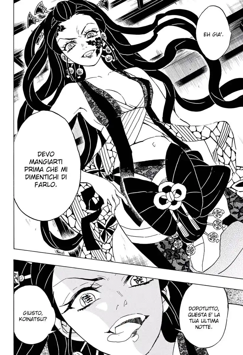 Kimetsu no Yaiba Capitolo 75 page 20