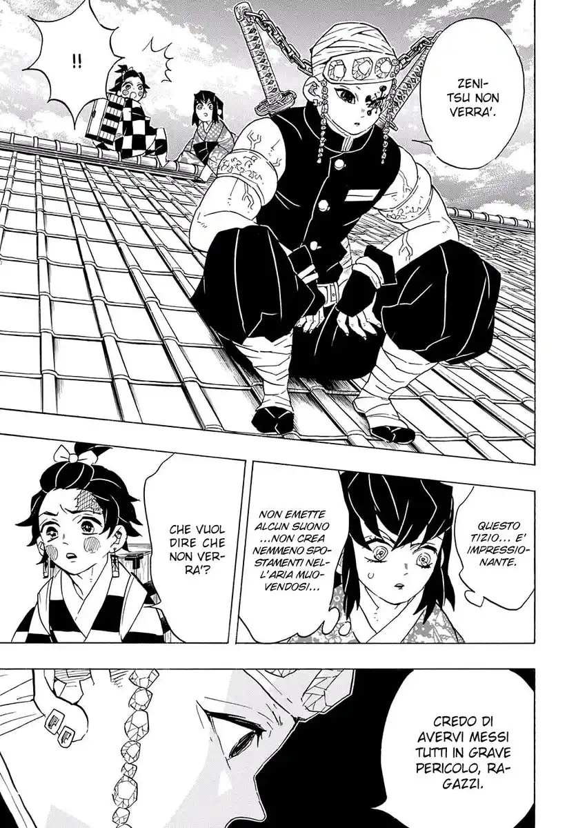 Kimetsu no Yaiba Capitolo 75 page 6