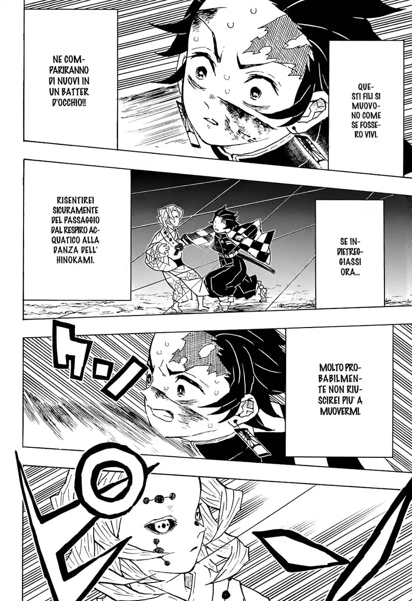 Kimetsu no Yaiba Capitolo 40 page 10