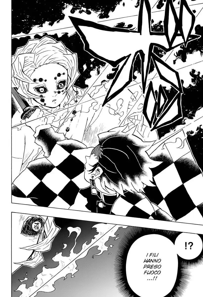 Kimetsu no Yaiba Capitolo 40 page 17