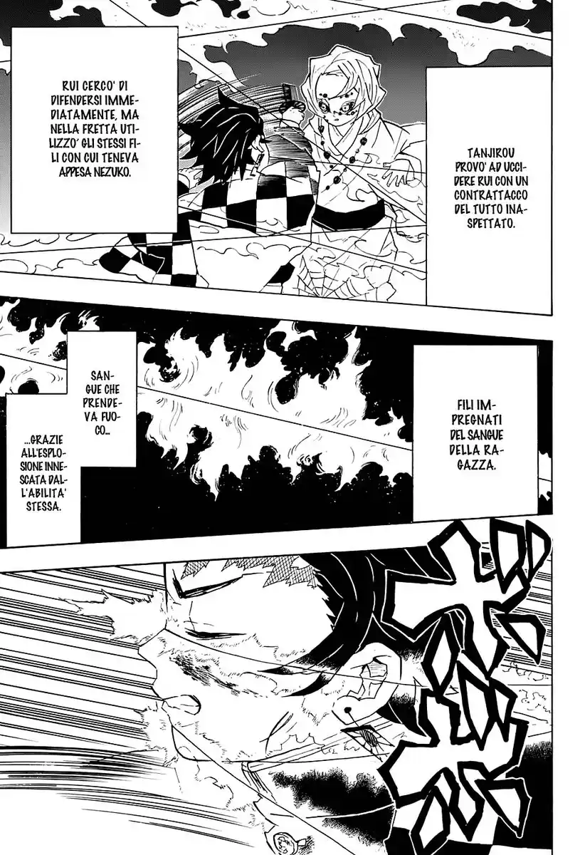 Kimetsu no Yaiba Capitolo 40 page 18